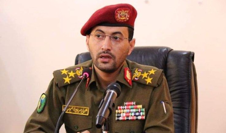 العميد سريع يبارك عملية الوية الوعد الحق في العمق الاماراتي